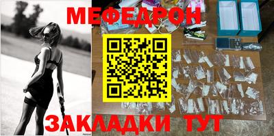хмурый Бугуруслан