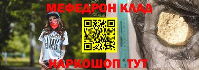 дистиллят марихуана Бузулук