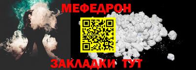 дистиллят марихуана Бузулук