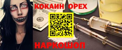 хмурый Бугуруслан