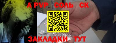 дистиллят марихуана Бузулук