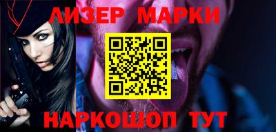 хмурый Бугуруслан