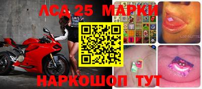 дистиллят марихуана Бузулук
