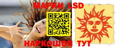 дистиллят марихуана Бузулук