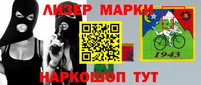 дистиллят марихуана Бузулук
