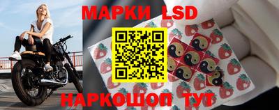 дистиллят марихуана Бузулук