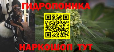 хмурый Бугуруслан