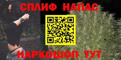 хмурый Бугуруслан