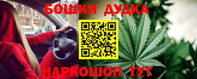 мдма Будённовск