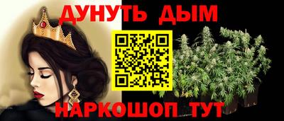 хмурый Бугуруслан