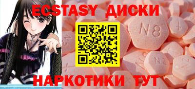 дистиллят марихуана Бузулук