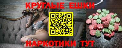 хмурый Бугуруслан