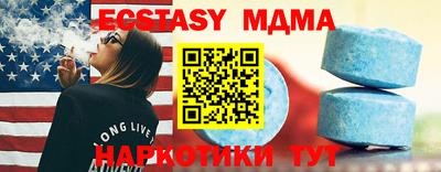 хмурый Бугуруслан