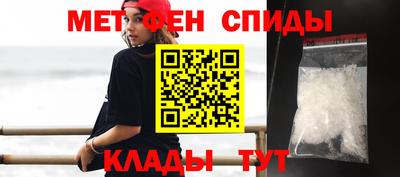 мдма Будённовск