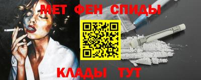 дистиллят марихуана Бузулук