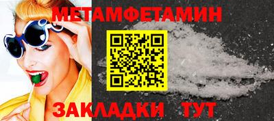 хмурый Бугуруслан