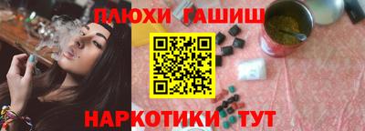 хмурый Бугуруслан