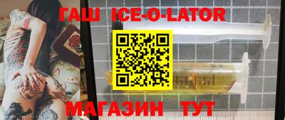 хмурый Бугуруслан