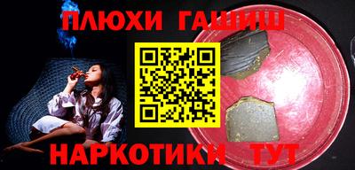 хмурый Бугуруслан