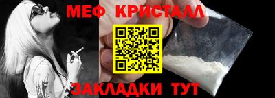 хмурый Бугуруслан